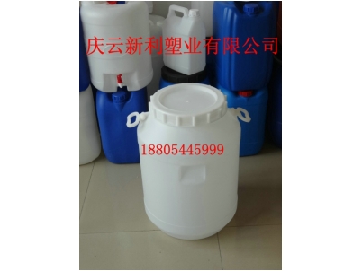 60公斤大口圓塑料桶，60KG白色塑料桶，60L開(kāi)口塑料桶.