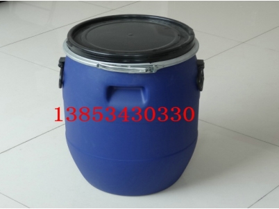 50KG開口塑料桶，50升包箍塑料桶新利塑業(yè)供應(yīng).