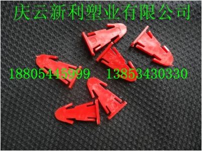 塑料桶插銷(xiāo)，包箍桶塑料卡子，紅色銷(xiāo)子慶云新利塑業(yè)生產(chǎn).