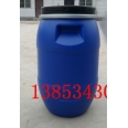 30L包箍塑料桶，30升開口塑料桶，30KG卡口塑料桶新利塑業(yè)供應(yīng).