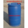 125L閉口塑料桶，125升雙環(huán)塑料桶，125KG雙口塑料桶新利塑業(yè)供應(yīng).