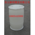 100公斤閉口塑料桶，100L塑料桶，100升塑料桶新利塑業(yè)供應.