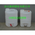 19L帶水龍頭塑料桶，19升帶水嘴塑料桶，釀造品塑料桶.