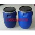 60升蘭色化工桶，60L卡子桶，60升包箍塑料桶新利塑業(yè)生產(chǎn).