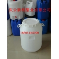 60公斤大口圓塑料桶，60KG白色塑料桶，60L開口塑料桶.