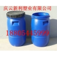 40L開口塑料桶，40升圓塑料桶慶云新利塑業(yè)生產(chǎn).