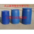 雙環(huán)125升塑料桶，雙閉口125L塑料桶新利塑業(yè)生產(chǎn).